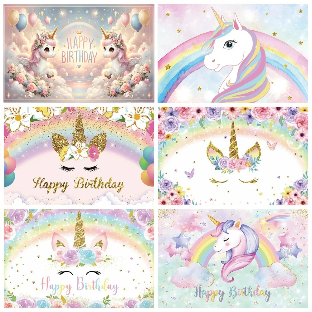 Regenbogen Einhorn Hintergrund Geburtstag Party individuelle Dekoration Floral Glitter Stern Blume Banner Baby Dusche Foto Studio schießt