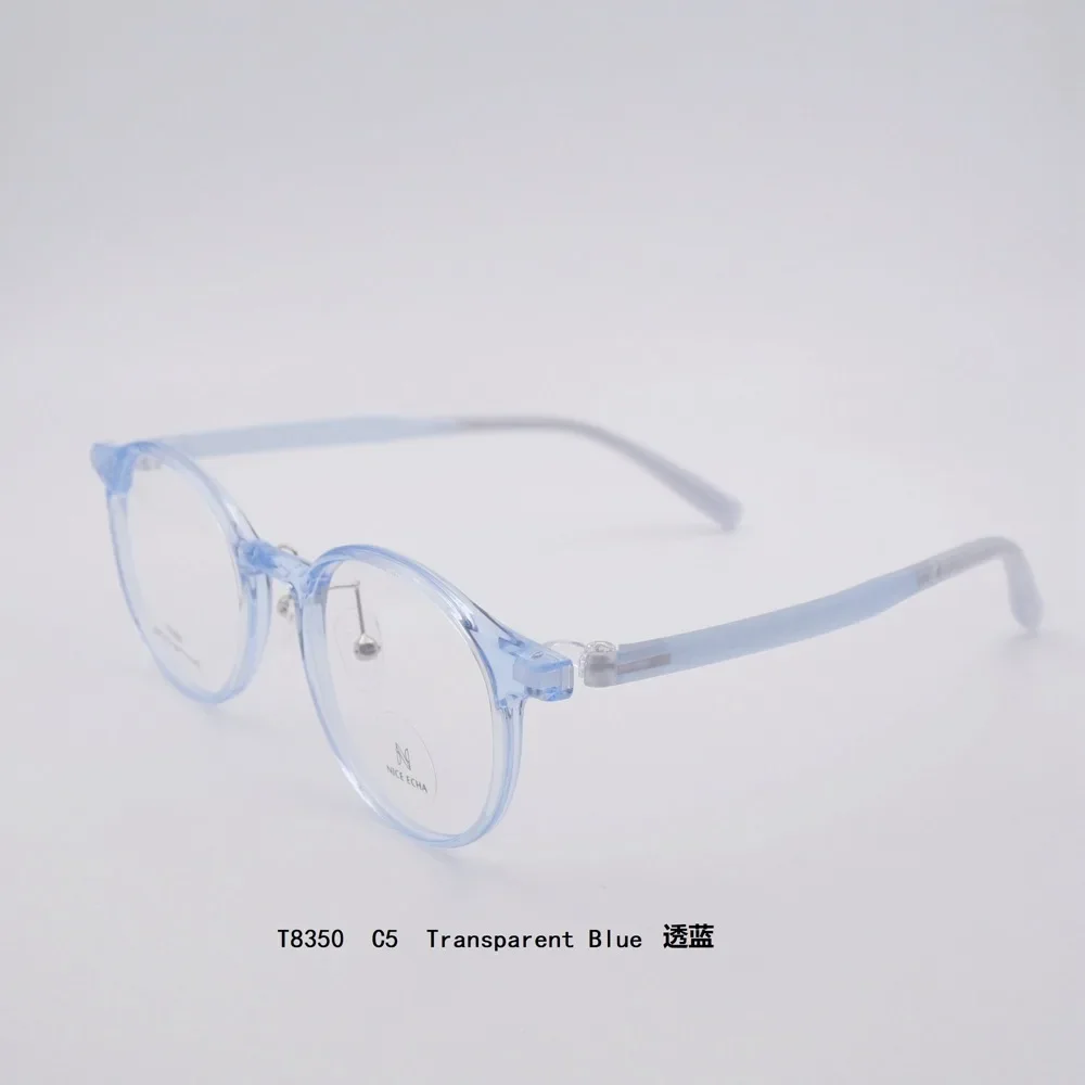 Kid's Size Trad Children Student TR Glasses Frame For Child Eyeglasses Frames Men Women Girl Boy Children Glasses Frame T8350