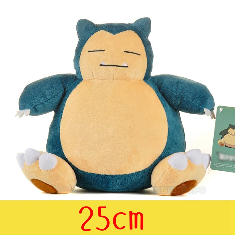 Snorlax 25cm