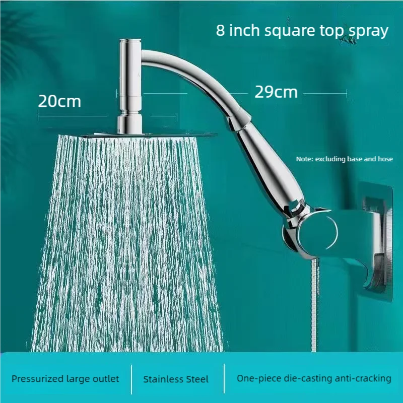 8inch-Square