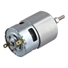 755 DC Motor For Weed Trimmer 21V Grass Cutter Motor With Long Shaft For Efficient Weed Cutting And Trimming 1