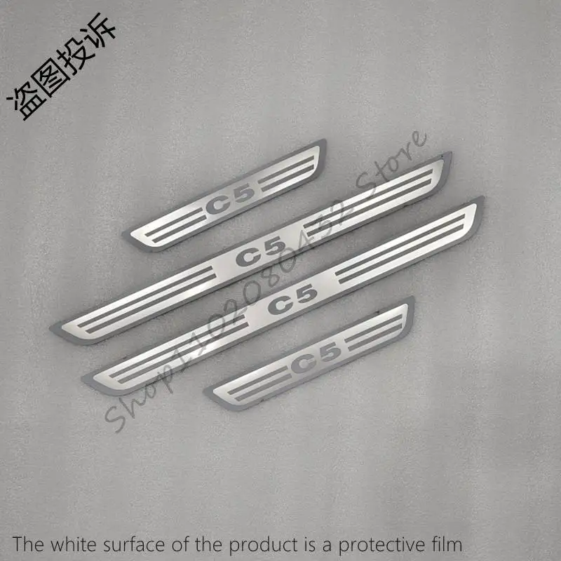 Stainless Steel Scuff Plate/Door Sill Door Sill Scuff Plate Welcome Pedal Car-styling for Citroen C5 2010-car door sill scuff plate