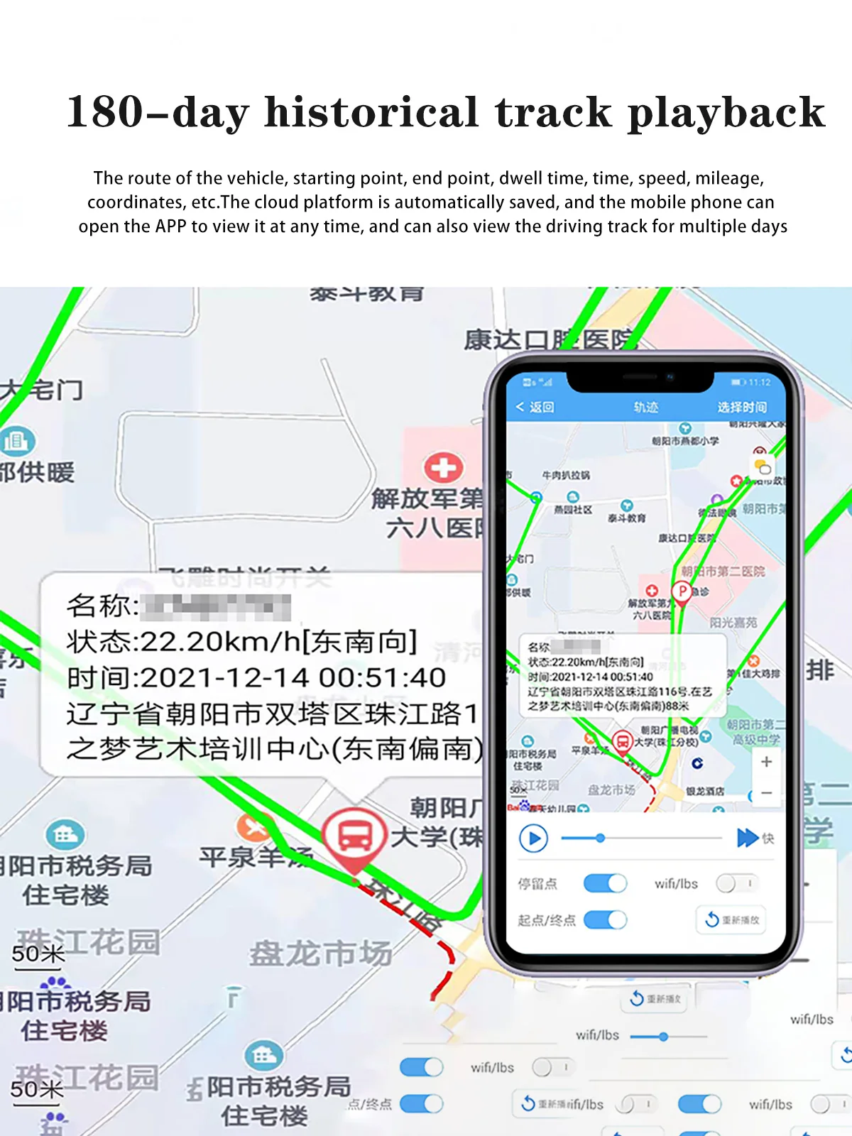 Builtin Battery GSM Southeast Asia GPS tracker 4G device for Car Motorcycle Vehicle Remote Control Free Web APP Tracker gps tracker,car tracker