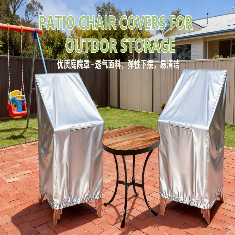 Waterproof Stackable High-Back Dining Chair Protectors