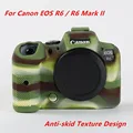 EOS R Camouflage