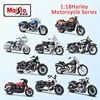 Maisto 1:18 Harley 2022 Large Spring Simulation Alloy Motorcycle Model Toy 1