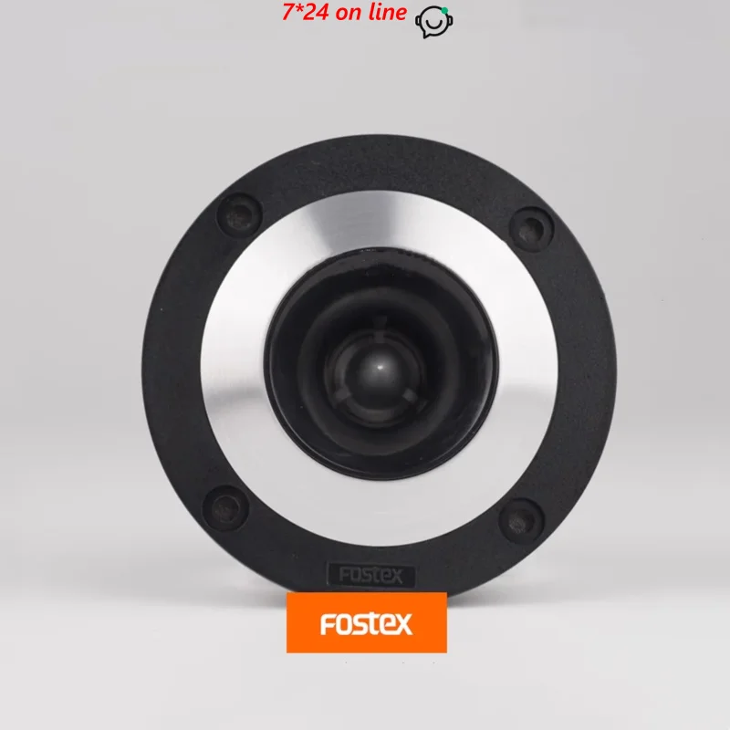 Fostex FT17H Horn Super Tweeter HiFi DIY Audio Dome Speakers 8ohm /30W (1 Pair)