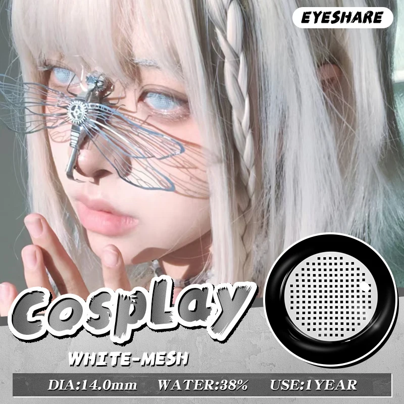 EYESHARE 1 Paar Cosplay-Farbkontakte für Augen, Anime, weiße Linsen, hochwertige weiche rote Linse, schwarze Augenlinse, Schönheits-Make-up, jährlich – Detail 12