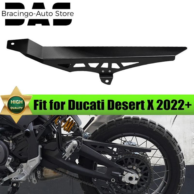 

Защитная крышка для мотоцикла Ducati десерtx 2022-2023