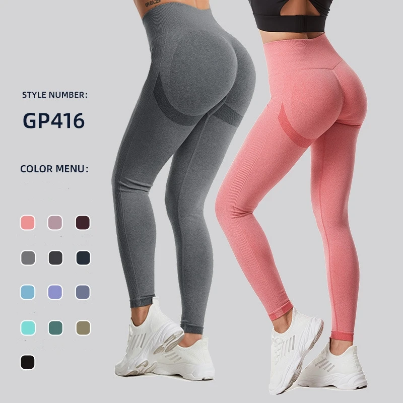 

Women Wide-leg Pants Gym Ladies Loose Pants High Waist Hip Slim Bell Bottoms Gym Dance Flared Wide Leg Trousers Yoga Leggings