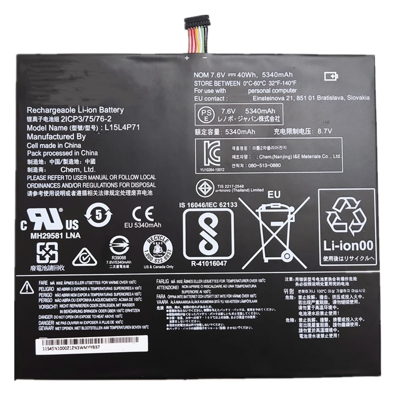 Bateria do Portátil para Lenovo Ideapad Miix 70012isk 710-12ikb Miix46y54 80ql 80w10033hh L15c4p71 L15l4p71 5b10j40264 5b10j40259 - Imagem 3