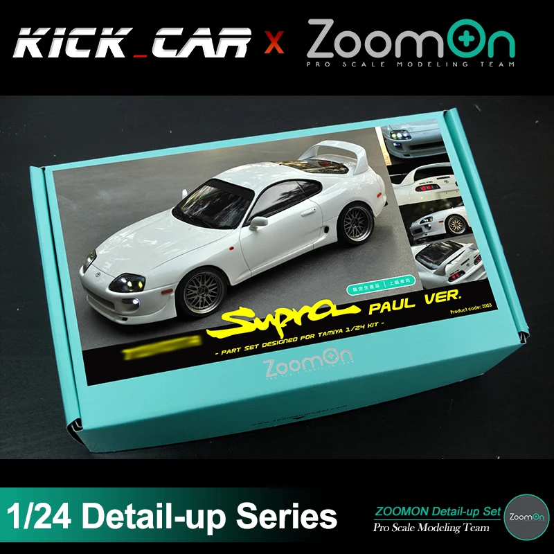 

ZoomOn Z003 1/24 Supra (JZA80) Paul part set Detail-up Modified Parts For Assembled Model
