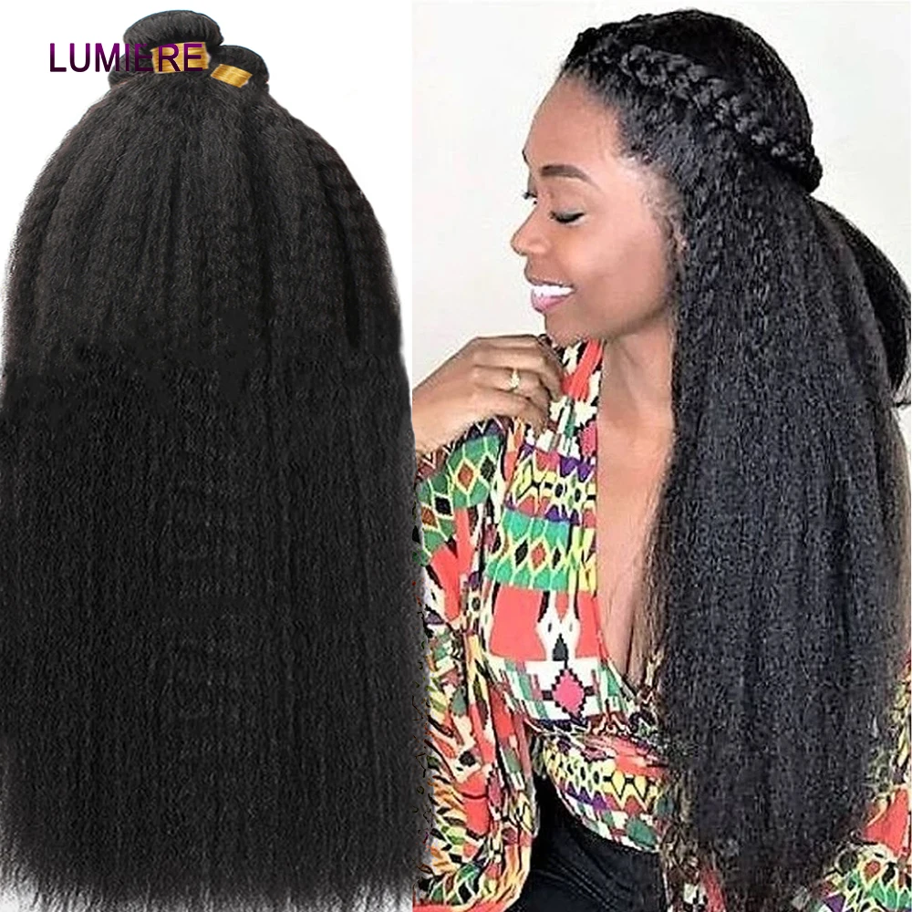 30 40 Inch Kinky Yaki Straight Human Hair Extensions Brazilian Bundles Deal Human Hair 3/4 Bundles Virgin Raw Hair Bundles