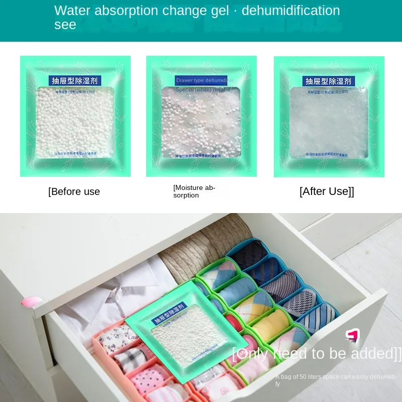 2 Pcs Clothing Desiccant Moisture-Proof Dehumidification Bag Dormitory Wardrobe Mildew-Proof Small Bag Indoor Moisture-Absorbing