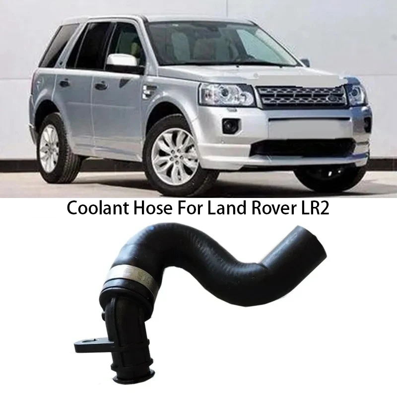 

Шланг охлаждающей жидкости автомобильного двигателя, верхний шланг, термостат, водопроводная труба для Land Rover LR2 LR001442