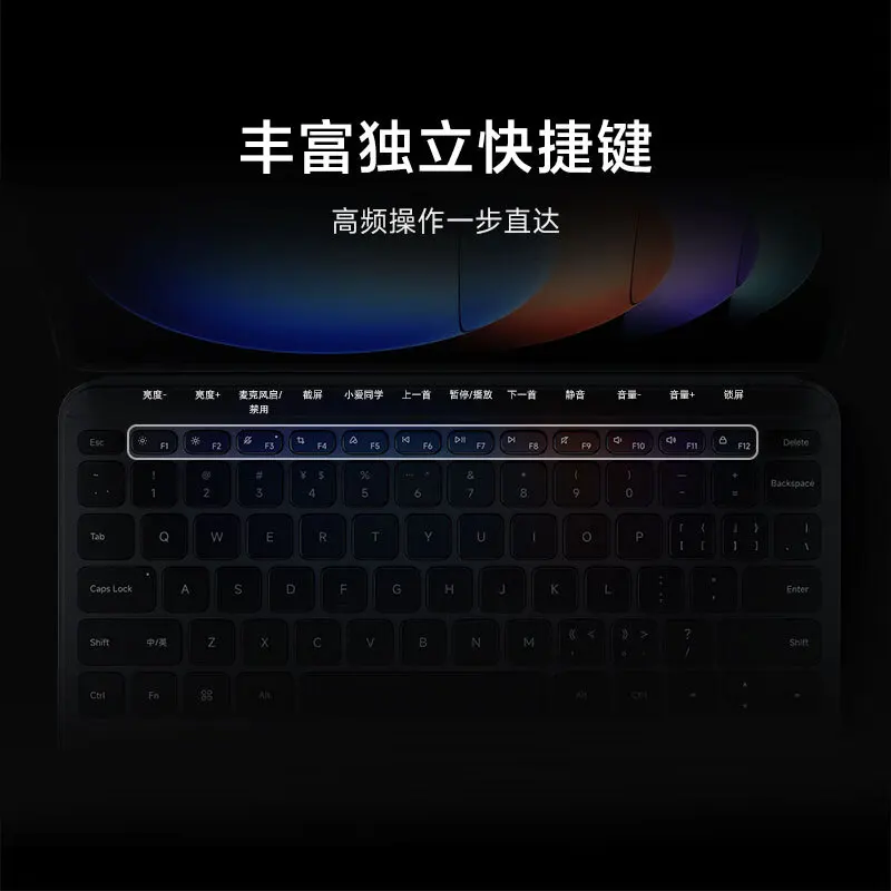 Xiaomi Pad 6S Pro Magnetic Wireless Touch Keyboard Case with Touchpad