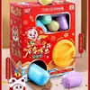 New Year Prizes Toy Claw Machine Dragon Toy Machine Funny Creative Interesting New Year Egg Machine With Trendy Stuff For Kids 3