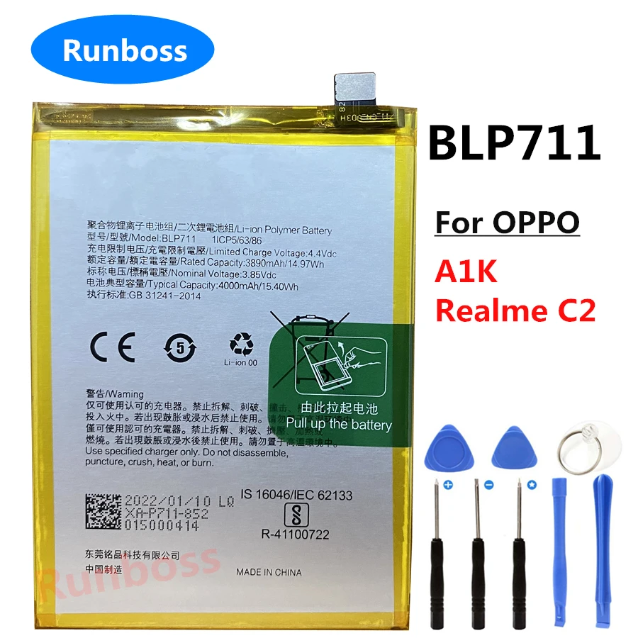 

Оригинальный высококачественный аккумулятор BLP711 4000 мАч для смартфона OPPO A1K / Realme C2