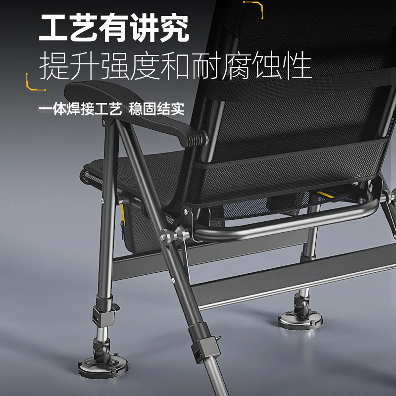 Folding Multi-Functional Fishing Chair, Portable Reclining Chair, European Style