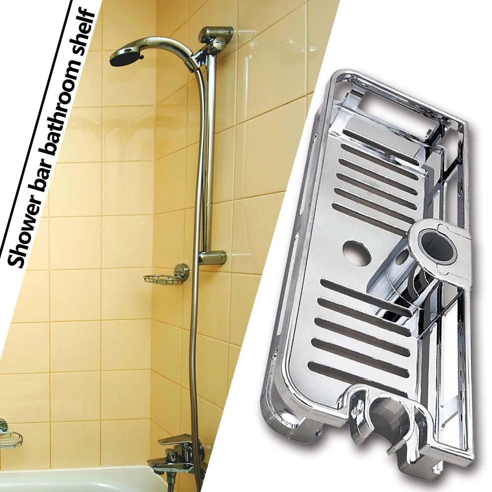 Shower Storage Holder Bathroom Shower Rack Organizer Caddy Shelf for Rail with Diameter of 22 24 25mm