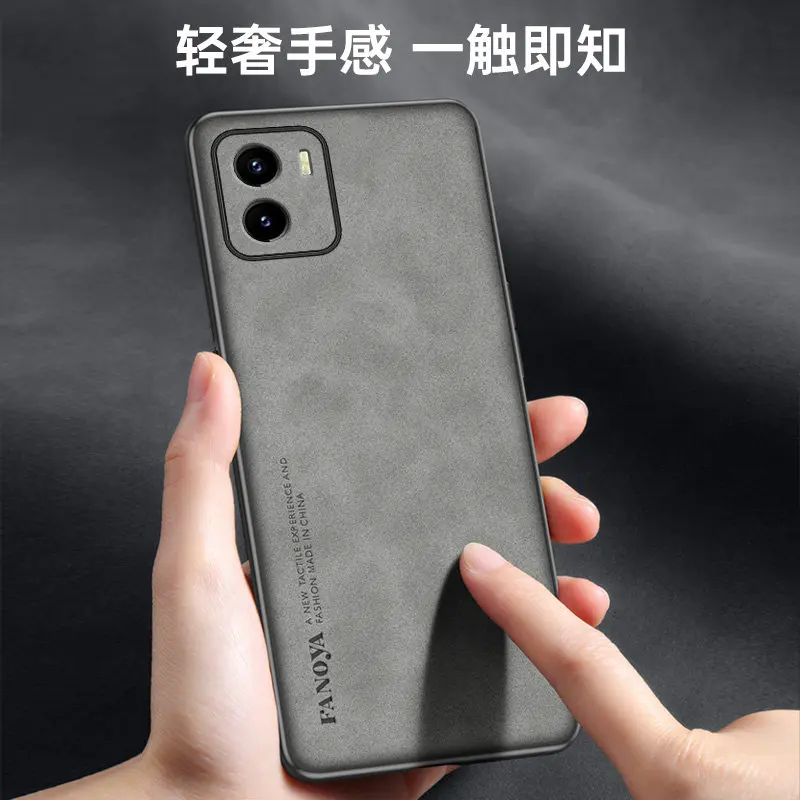 Vivo Y15S 2021 V2120 V2147 V2139 Case PU Leather Skin Hard Back Cover Matte Shockproof Phone Case for Vivo Y15S VivoY15S 2021 4