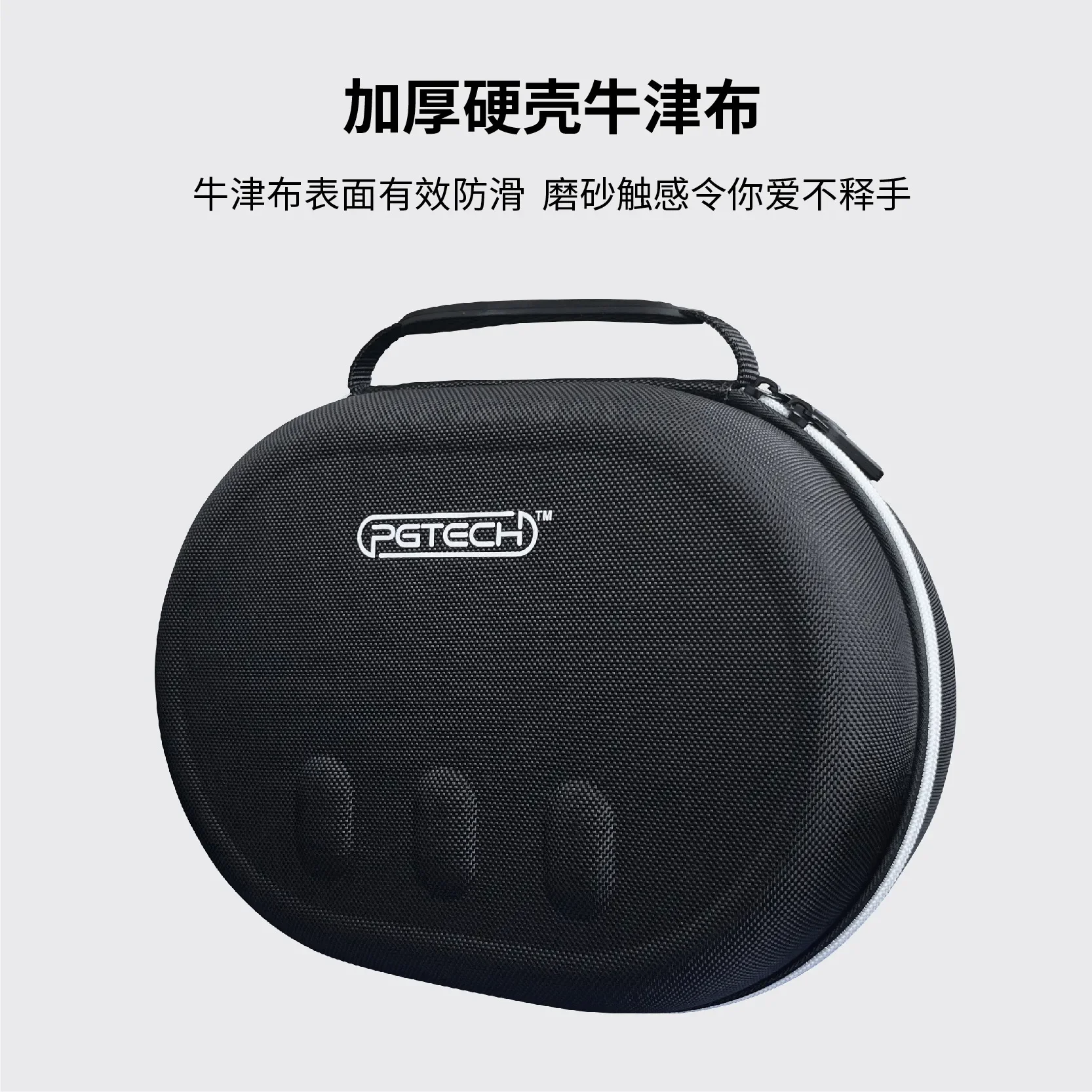 VR Carrying Case For Oculus Quest 3 Portable Storage Bag Handlebar Suitcase For Meta Quest 3 Travel Box VR Parts
