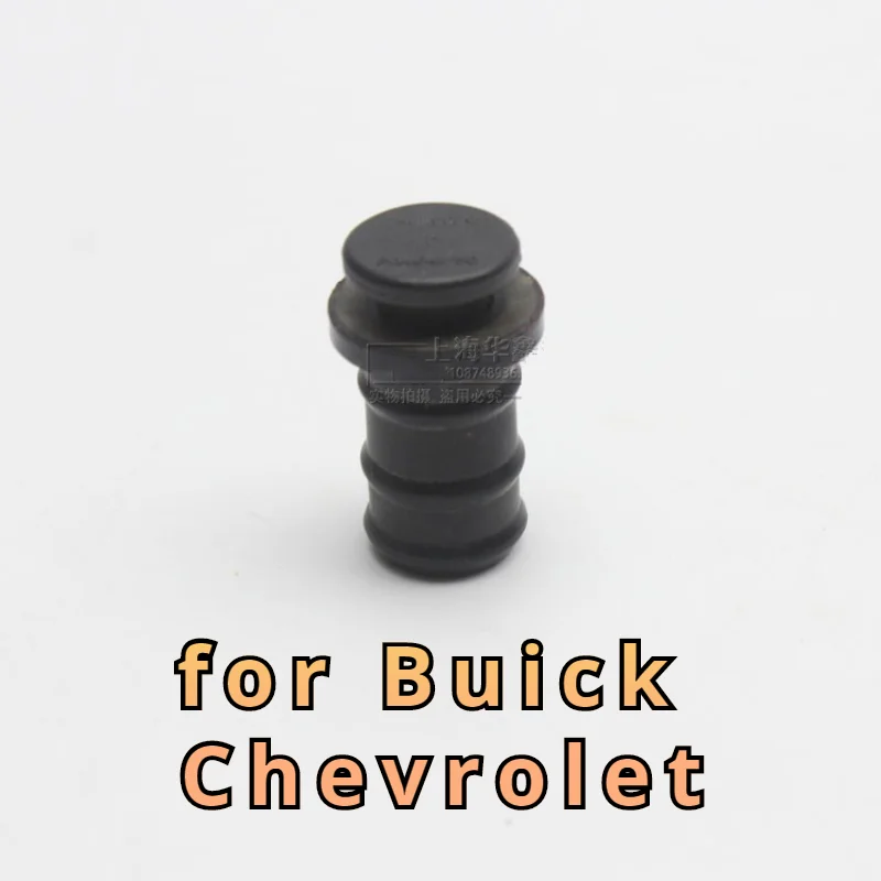 Transmission Filler Plug for Buick Excelle XT Regal Lacrosse GL8 Chevrolet Cruze Roewe | Автомобили и мотоциклы
