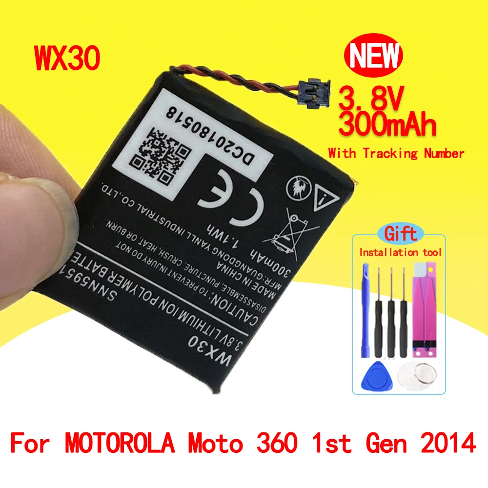 Original 330mAh WX30 SNN5951A Mobile Phone Replacement, 40 OFF