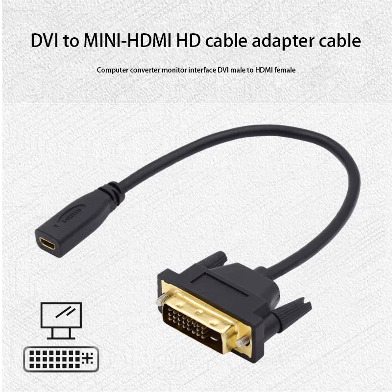 ̴ HDMI ̴-DVI ũ HDMI ȣƮ  ȭ-DVI   ̺  ̽, DVI -HDMI 