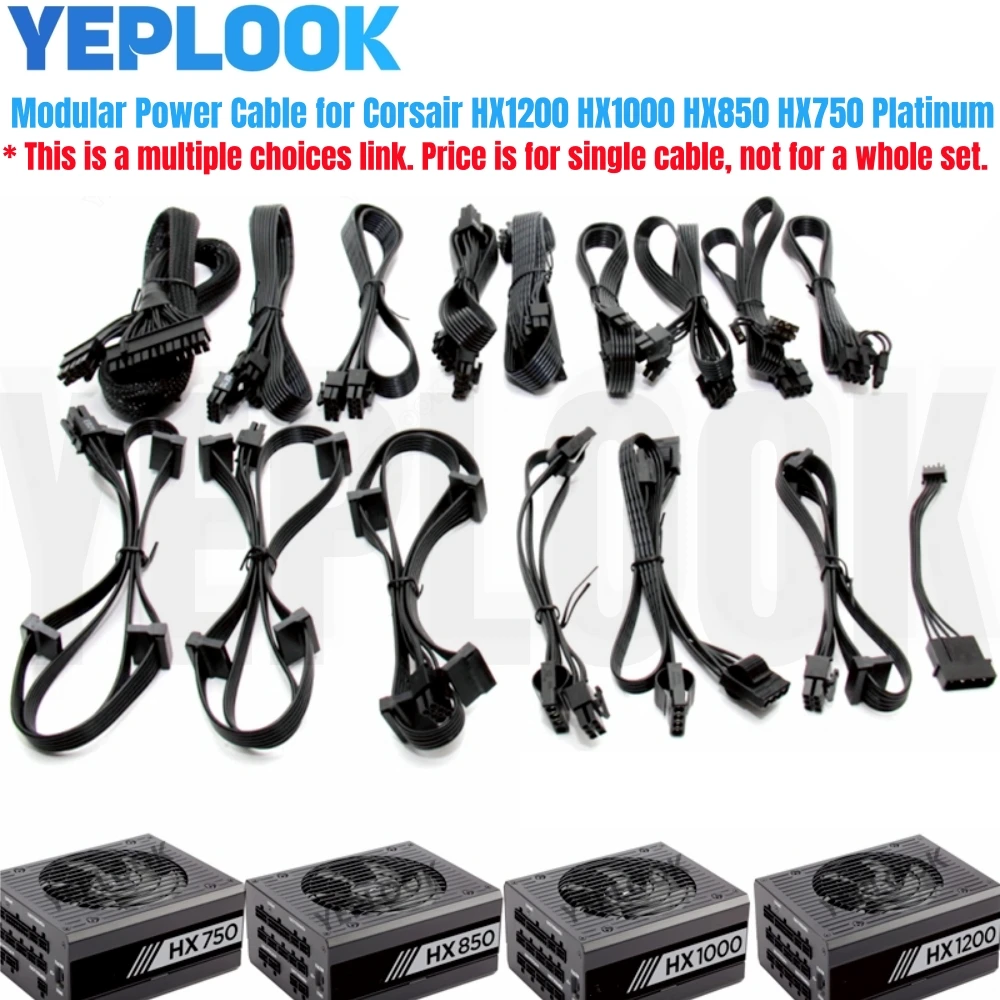 Hikari様用　電源グラボセット Amazon.co.jp: CERRXIAN ATX3.0 12VHPWRから2x 8ピン電源コード