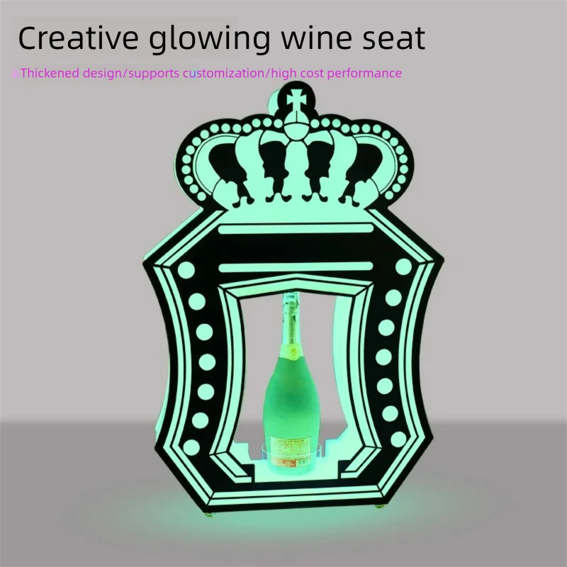 LED充電式テキーラボトルディスプレイ - VIPワインラックディスプレイ