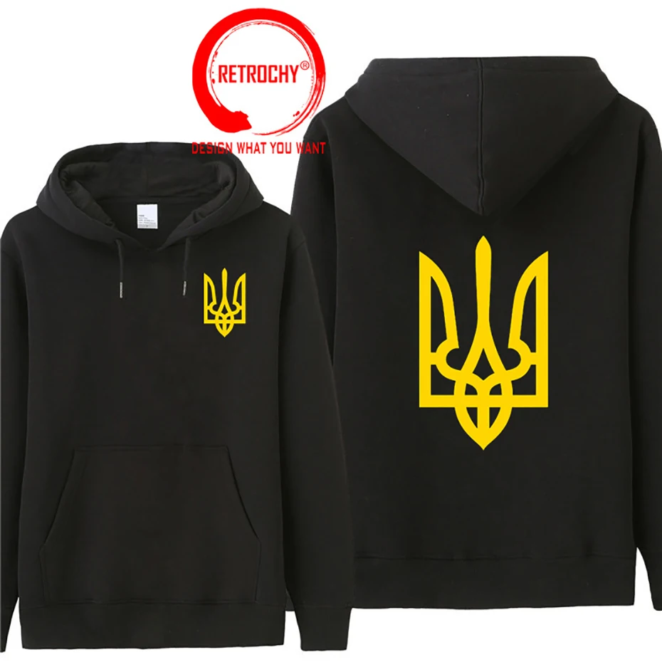 

New Winter Ukraine Hoodies Men Warm Liner Ukraine Logo Sweatshirt Boys Thick Flag Sweatshirts Mens Jacket Winter Pullover Hoody