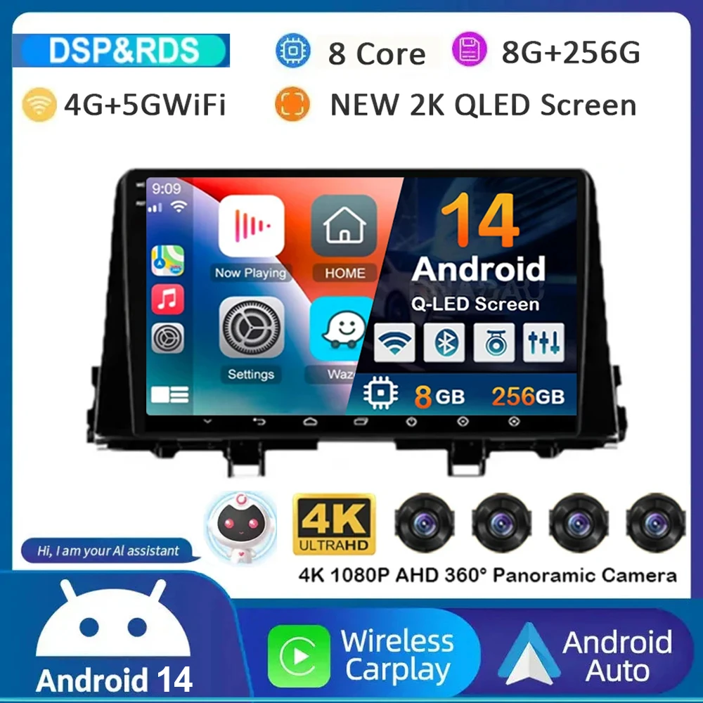 

Автомагнитола Carplay, Android 14, Wi-Fi + 4G для KIA PICANTO Morning K 2016 2017 2018 2019