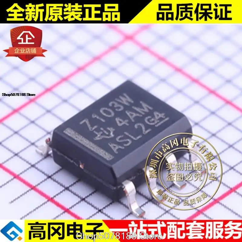 

5 шт., внешняя ширина tl103w TL103 TI