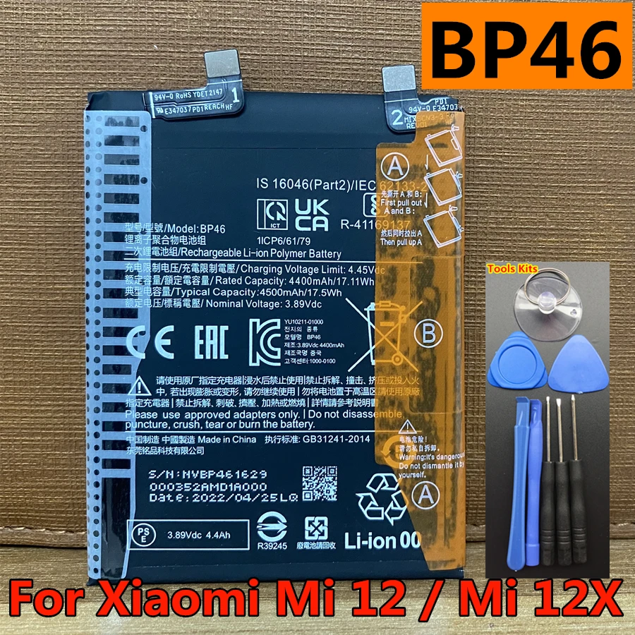 NewOriginalBP464500mAhBatteryForXiaomiMi12Mi12XHighQuality