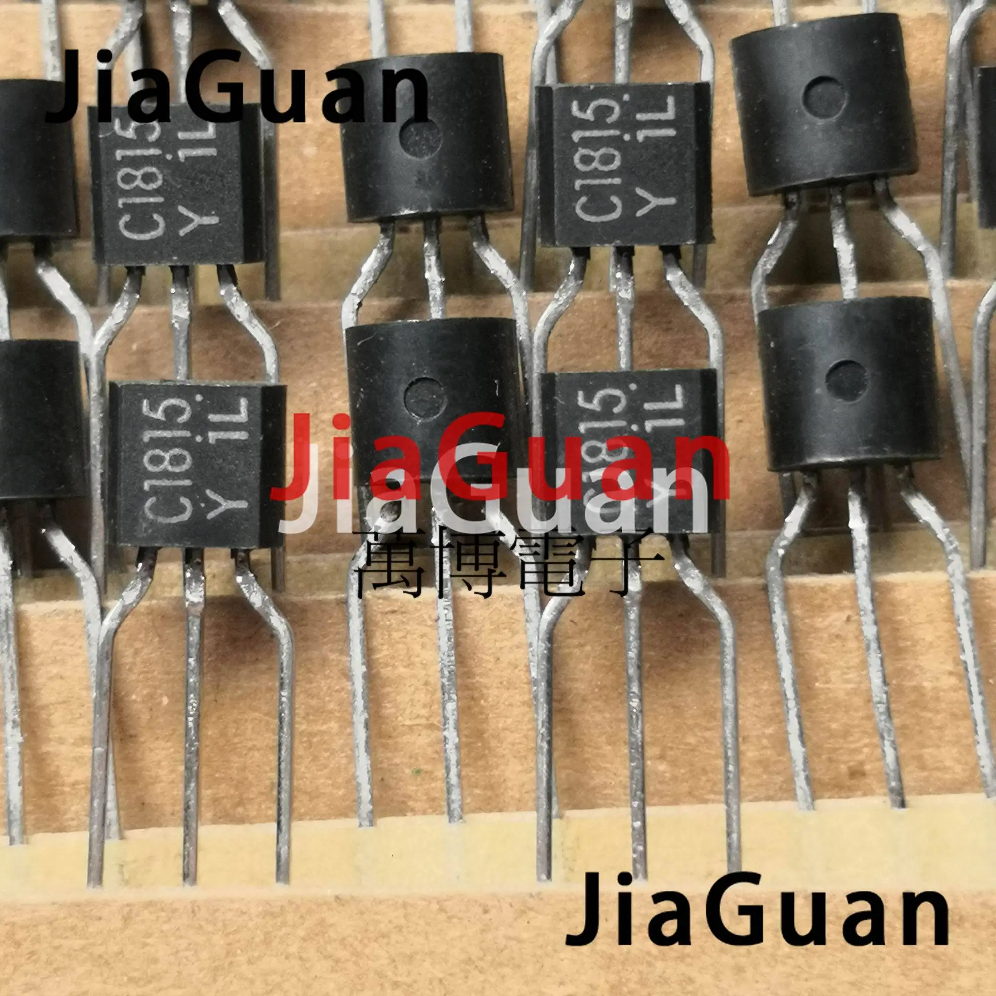 

20PCS NEW Triode 2SC1815-Y TO-92 Transistor C1815-Y Audio Power Amplifier 2SC1815Y White word Taping C1815Y 2SC1815 Y