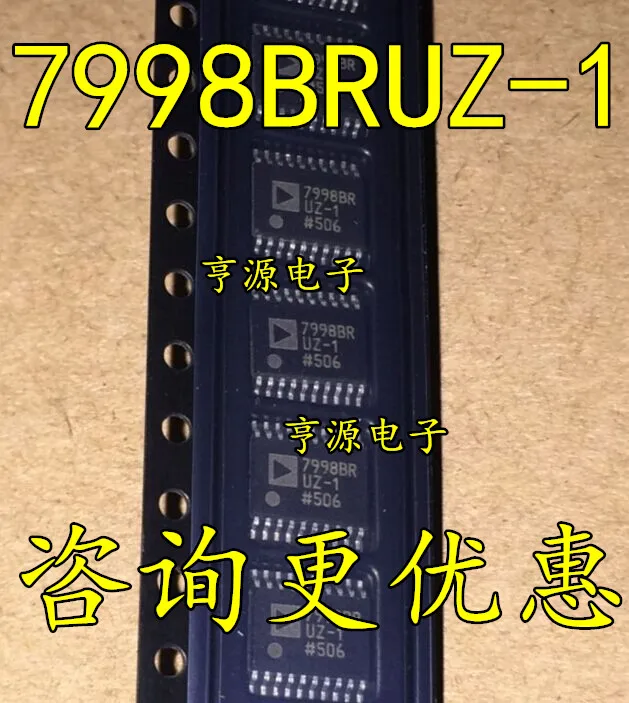 

Оригинальный новый телефон AD7998 AD7998BRUZ-1 7998BRUZ-1, 2 шт.