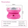 WHDPETS Cotton Candy Machine Professional 110V/220V Electric EU/AU/US/UK Plug Automatic Portable Cotton Sugar Machine Maker 3