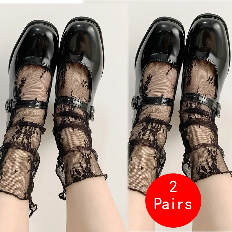 Black 2pcs