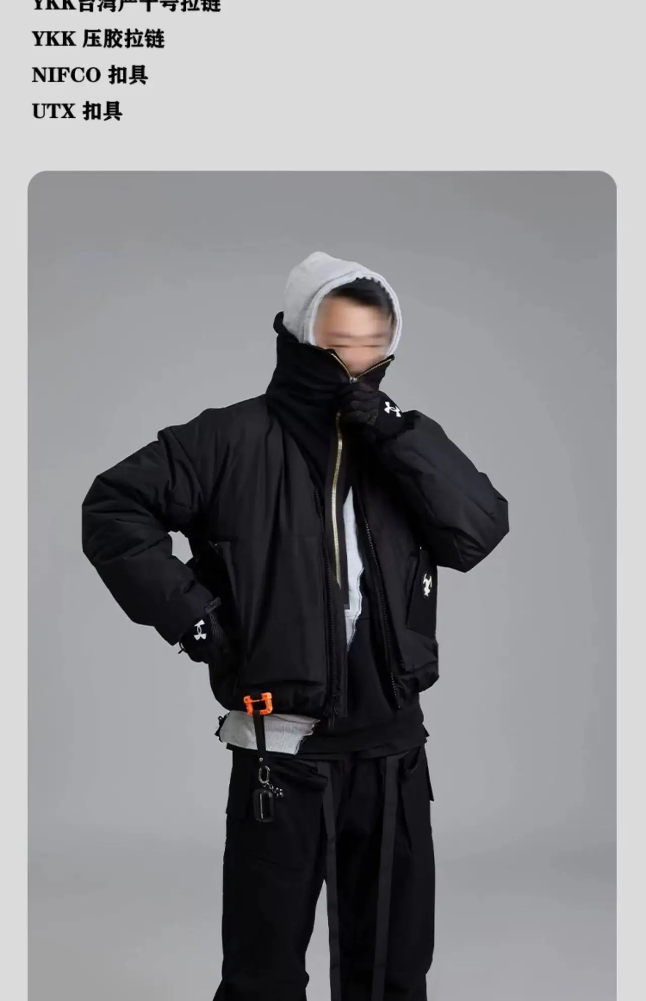 Atzen 3M thinsulate bomber jacket multipocket patch pad carrying sling techwear