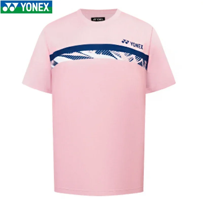 Original sport jersey for men women ，short sleeve t-shirts, summer polo, sports tops 115015BCR