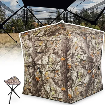 Outdoor 2-3 Person Automatic Camping Hunting Camouflage Tent 1