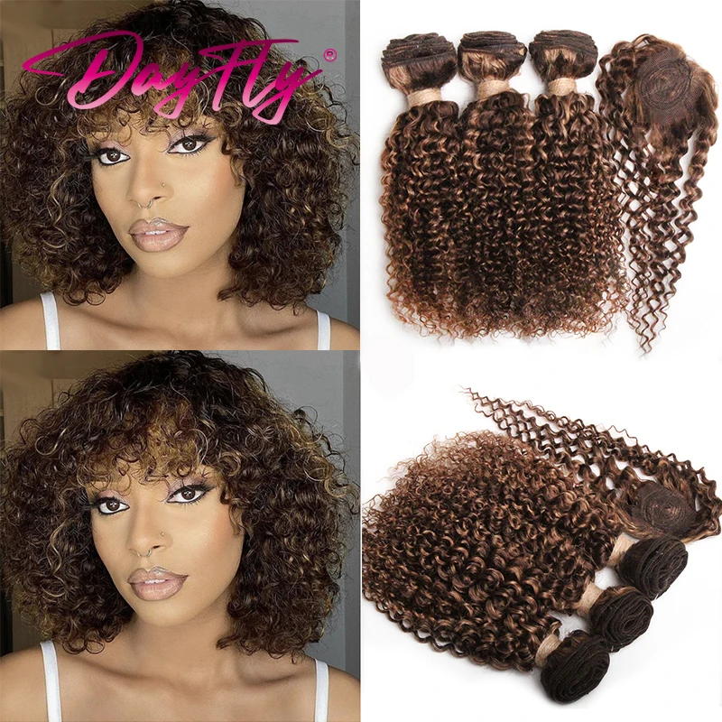 Ombre Human Hair Bundles With Closure 3 + 1 Curly Hair human hair extensions human hair bundles