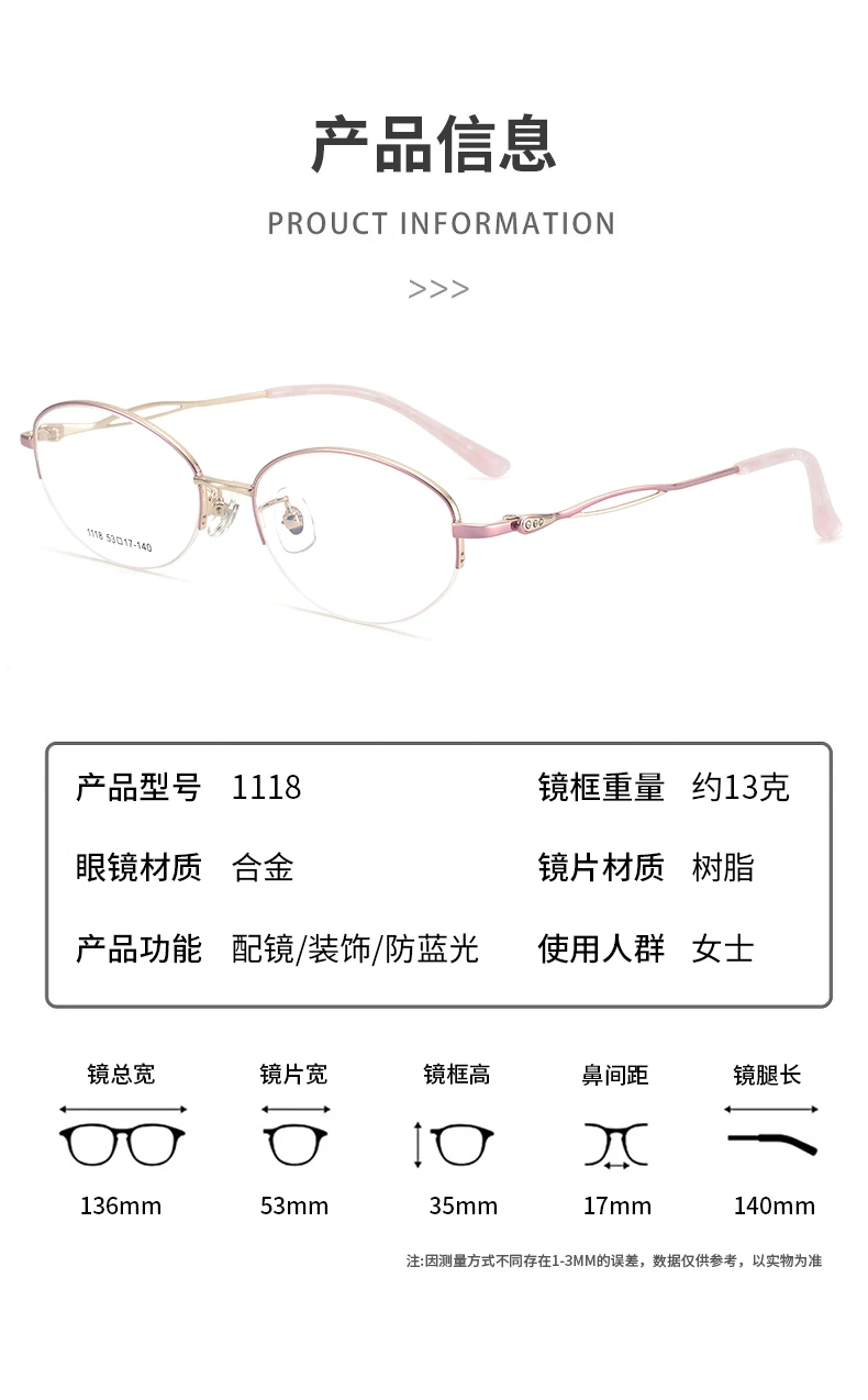 Reven Jate Eyeglasses 5