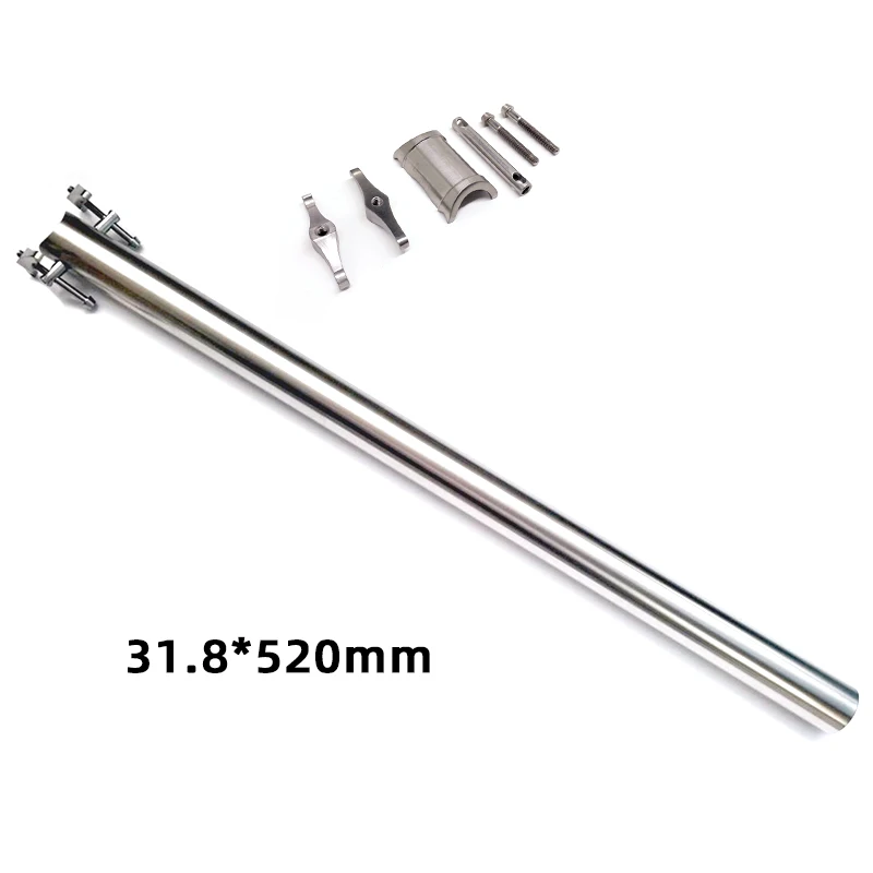 美品 ブロンプトン シートポスト チタン 550mm チタン合金 3AL2.5V 31.8 ミリメートル CNC シートポスト