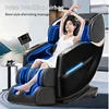 JKR Newest Full Body Electric Luxury Massage Chair SL Track Manipulator Zero Gravity Automatic Telescopic Calf Bluetooth Speaker 4
