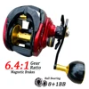 Ultra Light Baitcasting Fishing Reels Long Casting Carbon Frame 8+1BB 6.4:1 Gear Ratio Deep Spool Sea Jigging Fishing for Carp 1