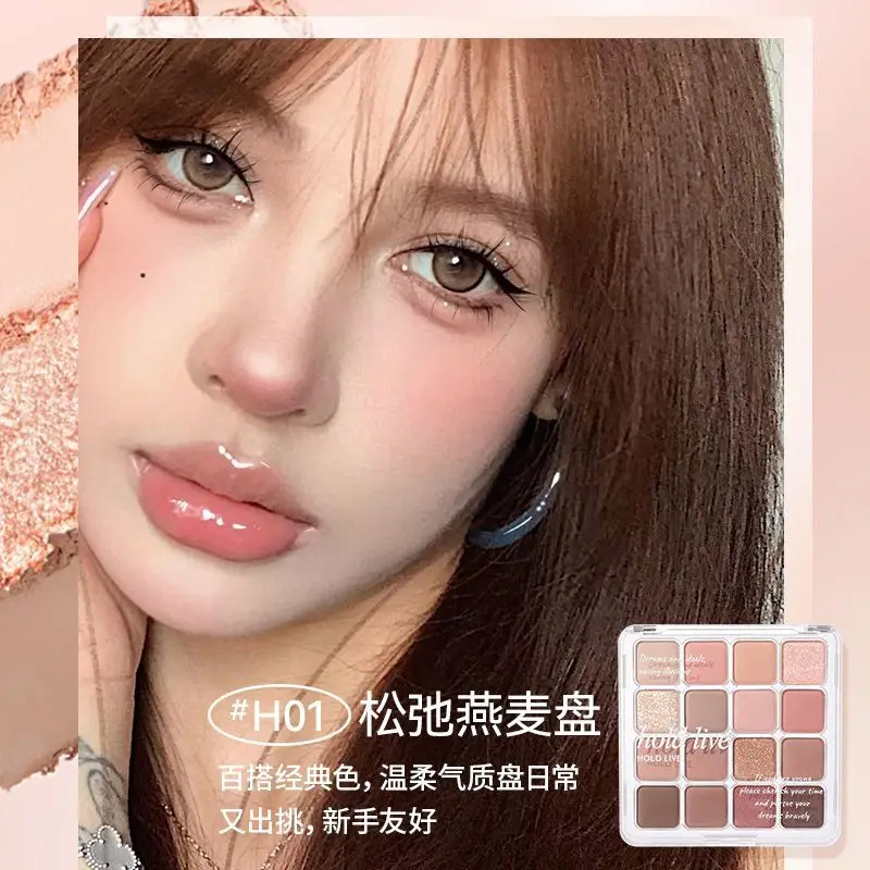 HOLD LIVE 16 Colors Makeup Eyeshadow Palette Waterproof Long Lasting Matte Pearl Glitter Eyeshadow Daily Make Up Palette Sombras 5