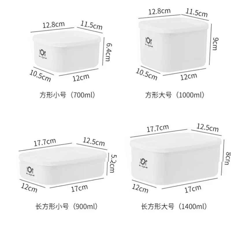 Rectangular Smal Medium Large Lunch Box Plastic Refrigerator Fruit Crisper Microwaveable Bento Box Food Storage Box 3