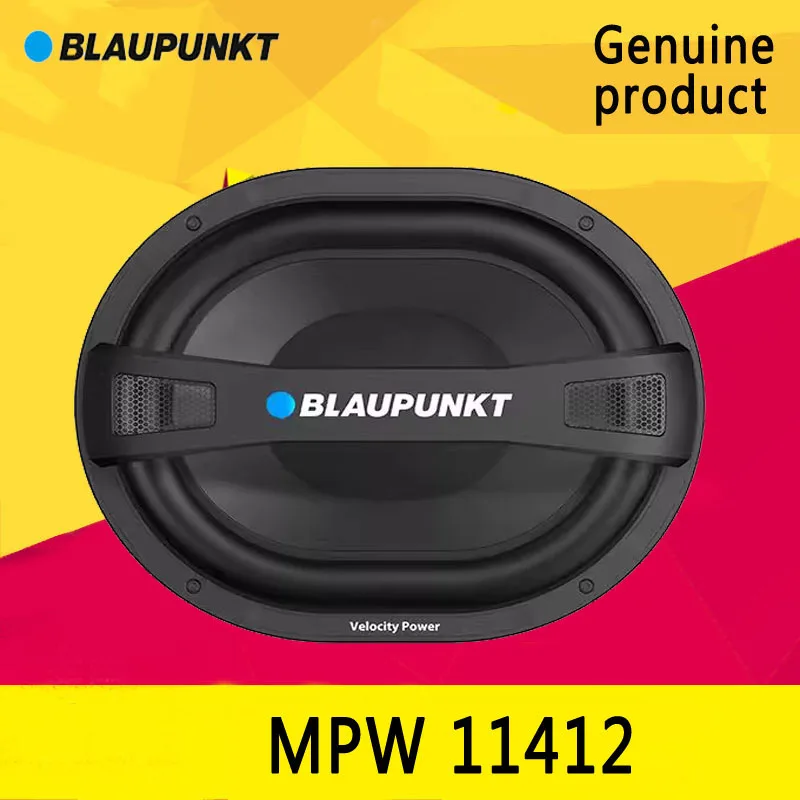 Germany BLAUPUNKT Passive heavy bass horn pure weight low 12*14 " MPW11412
